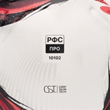 Jögel TRIUMPH ELITE №5 Мяч футбольный* - фото 325557