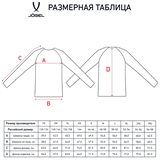 Jögel DIVISION PERFORMDRY PRO TRAINING TOP Джемпер тренировочный детский Темно-зеленый - фото 325590