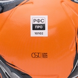 Jögel TRIUMPH ELITE WINTER №5 Мяч футбольный* - фото 325610