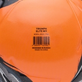 Jögel TRIUMPH ELITE WINTER №5 Мяч футбольный* - фото 325613