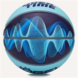 Jögel STREETS OVERTIME №5 Мяч баскетбольный - фото 325627