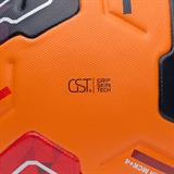 Jögel MERIDIAN ELITE WINTER №5 Мяч футбольный - фото 325708