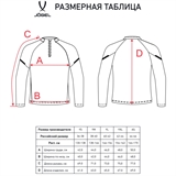 Jögel CAMP 2 TRAINING TOP Джемпер тренировочный детский Зеленый* - фото 325747