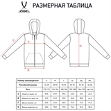 Jögel ESSENTIAL FLEECE ZIP HOODIE Худи на молнии Серый - фото 325824