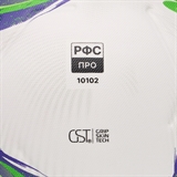 Jögel TRIUMPH ELITE YFL №5 Мяч футбольный* - фото 325844