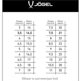 Jögel GENESIS SL3 NEGATIVE HYBRID Перчатки вратарские Черный/Голубой - фото 325847