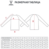 Jögel DIVISION PERFORMDRY PRO TRAINING TOP Джемпер тренировочный Темно-зеленый - фото 325903