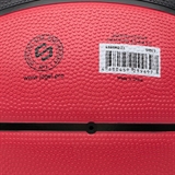 Jögel STREETS LEGEND23 №7 Мяч баскетбольный - фото 325914