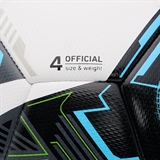 Jögel TEAM №5 Мяч футбольный - фото 325934