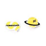 Neva Sport CUSTOM DUMPENERS Виброгаситель Желтый - фото 327019