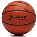 Anta ACE-800 Мяч баскетбольный - фото 327179