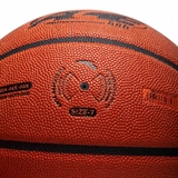 Anta ACE-800 Мяч баскетбольный - фото 327181