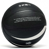 Anta KYRIE IRVING Мяч баскетбольный - фото 327202