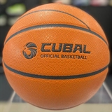 Anta ACE-600 Мяч баскетбольный - фото 327231