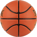 !old Spalding TF-1000 LEGACY FIBA-6 (76-964Z) Мяч баскетбольный - фото 328540