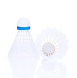 Torres 150 (BD23108) Воланы для бадминтона (6 шт) - фото 328587