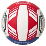 Torres VB 1000 Мяч волейбольный - фото 328672