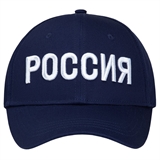 Jogel NATIONAL CAP Бейсболка Темно-синий - фото 329255