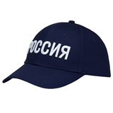 Jogel NATIONAL CAP Бейсболка Темно-синий - фото 329256