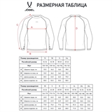 Jögel CAMP PERFORMDRY BASELAYER TOP WARM Футболка компрессионная утепленная с длинным рукавом Красный - фото 329282