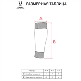 Jögel AKRON FOOTLESS SOCKS Гольфы футбольные Черный - фото 329297