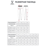 Jögel CAMP PERFORMDRY BASELAYER TIGHTS Тайтсы компрессионные Черный - фото 329337