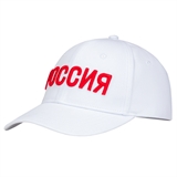 Jogel NATIONAL CAP Бейсболка Белый - фото 329377