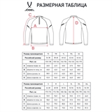 Jögel CAMP 2 TRAINING TOP Джемпер тренировочный детский Черный* - фото 329456