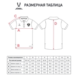 Jögel NATIONAL PERFORMDRY CLASSIC POLO CZ Поло Темно-синий - фото 329477