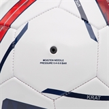 Jögel MERIDIAN TALENT №5 Мяч футбольный - фото 329500