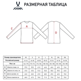 Jögel DIVISION PERFORMDRY REFEREE LS TEE 2.0 Футболка судейская с длинным рукавом Красный - фото 329525