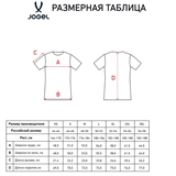Jögel DIVISION PERFORMDRY REFEREE SS TEE 2.0 Футболка судейская Черный/Салатовый - фото 329543
