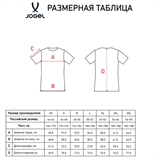 Jögel DIVISION PERFORMDRY REFEREE SS TEE 2.0 Футболка судейская Желтый неон - фото 329556
