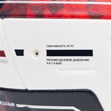 Jögel MERIDIAN ELITE №5 (26/27) Мяч футбольный - фото 329581