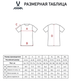 Jögel DIVISION PERFORMDRY REFEREE SS TEE 2.0 Футболка судейская Красный - фото 329606
