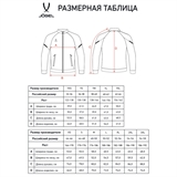 Jögel CAMP 2 TRACK JACKET Олимпийка детская Серый* - фото 329614