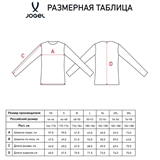 Jögel DIVISION PERFORMDRY REFEREE LS TEE 2.0 Футболка судейская с длинным рукавом Желтый неон - фото 329620