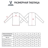 Jögel DIVISION PERFORMDRY REFEREE LS TEE 2.0 Футболка судейская с длинным рукавом Голубой - фото 329641