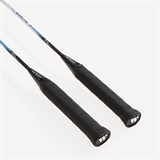 Wish STEELTEC 9 Набор для бадминтона (2 ракетки, 2 волана) Белый/Синий - фото 329650