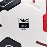 Jögel MERIDIAN ELITE RUSSIAN CUP №5 (26/27) Мяч футбольный - фото 329658