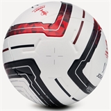 Jögel MERIDIAN ELITE RUSSIAN CUP №5 (26/27) Мяч футбольный - фото 329659