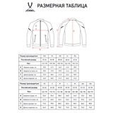 Jögel CAMP 2 TRACK JACKET Олимпийка детская Синий* - фото 329683