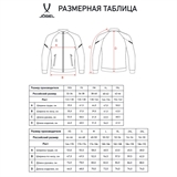 Jögel CAMP 2 TRACK JACKET Олимпийка детская Темно-синий* - фото 329715