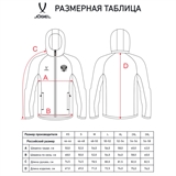 Jögel NATIONAL ESSENTIAL HOODED FZ JACKET Худи на молнии Синий/Темно-синий - фото 329860