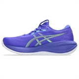 Asics GEL-CUMULUS 28 Кроссовки беговые Синий/Салатовый - фото 331435