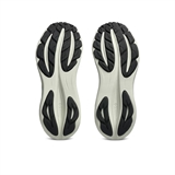 Asics GEL-PULSE 17 TR Кроссовки беговые Зеленый/Желтый - фото 331458