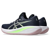 Asics GEL-CUMULUS 28 (W) Кроссовки беговые женские Черный/Салатовый - фото 331467