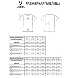 Jögel DIVISION PERFORMDRY ELEMENT JERSEY 26 Футболка игровая Белый - фото 331851