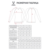 Jögel CAMP PERFORMDRY BASELAYER LS TEE Футболка компрессионная с длинным рукавом Сиреневый - фото 331860