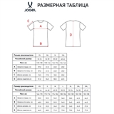 Jögel DIVISION PERFORMDRY ELEMENT JERSEY 26 Футболка игровая детская Зеленый - фото 332032